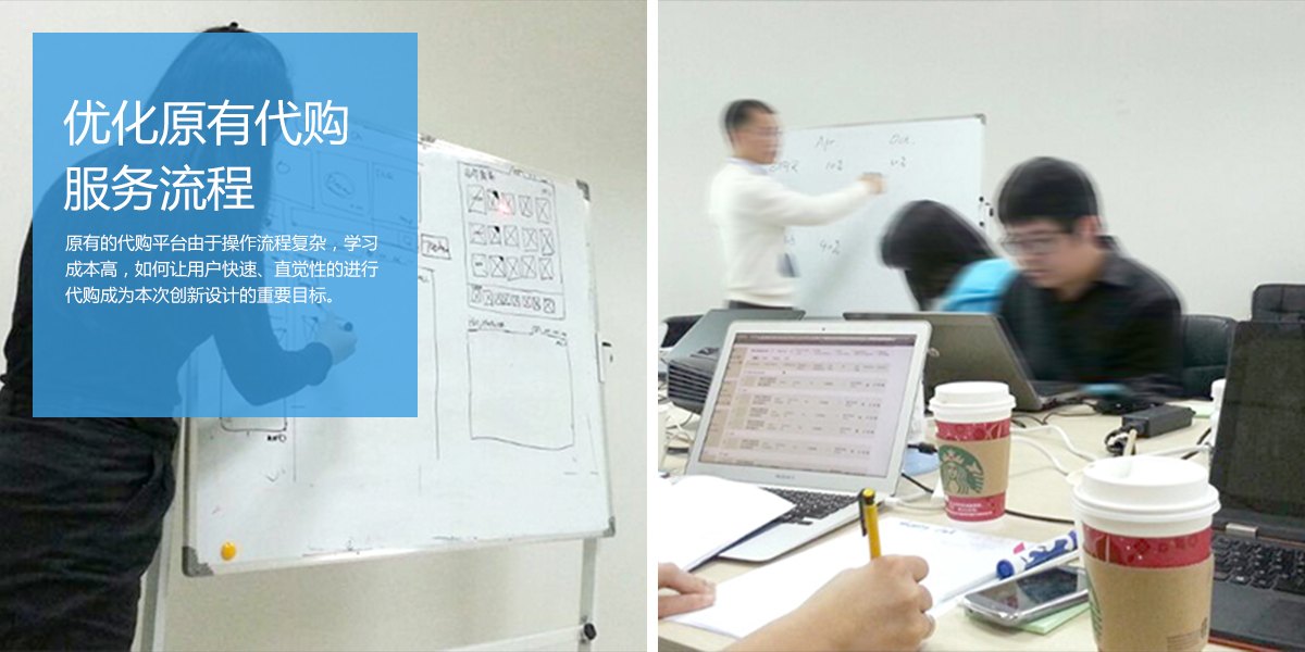 65國際代購內(nèi)容2.jpg