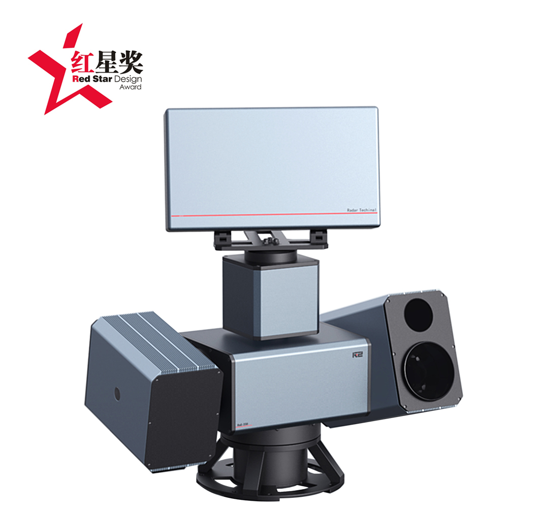 《無人機反制系統(tǒng)》.jpg