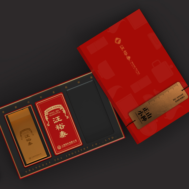 品牌全案設(shè)計(jì)公司