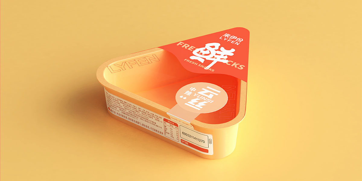 未標(biāo)題-4_0001_來伊份方案A8.jpg