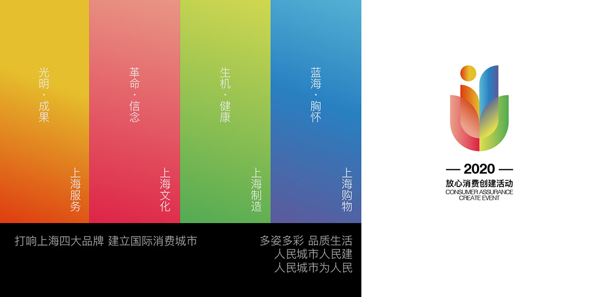 未標(biāo)題-2_0000_1651741410652633.jpg