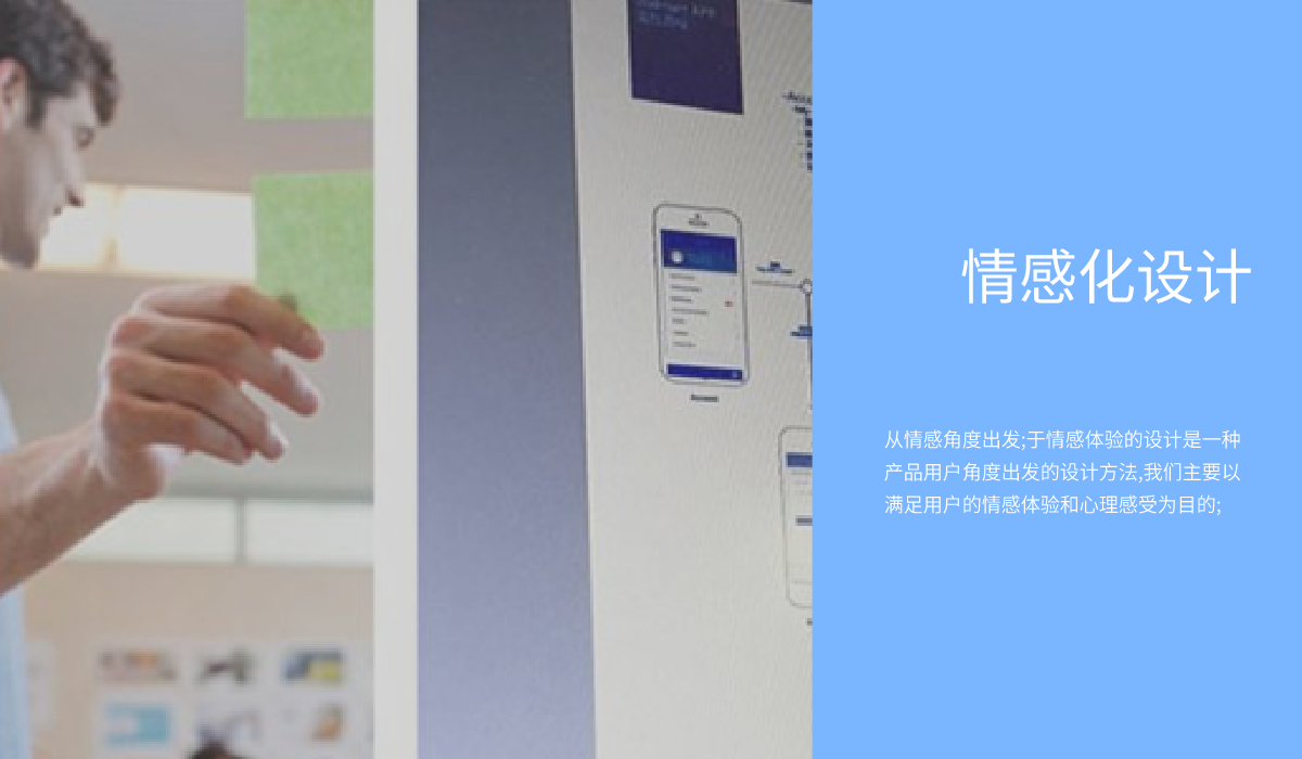 網(wǎng)頁(yè)切圖 (1).png