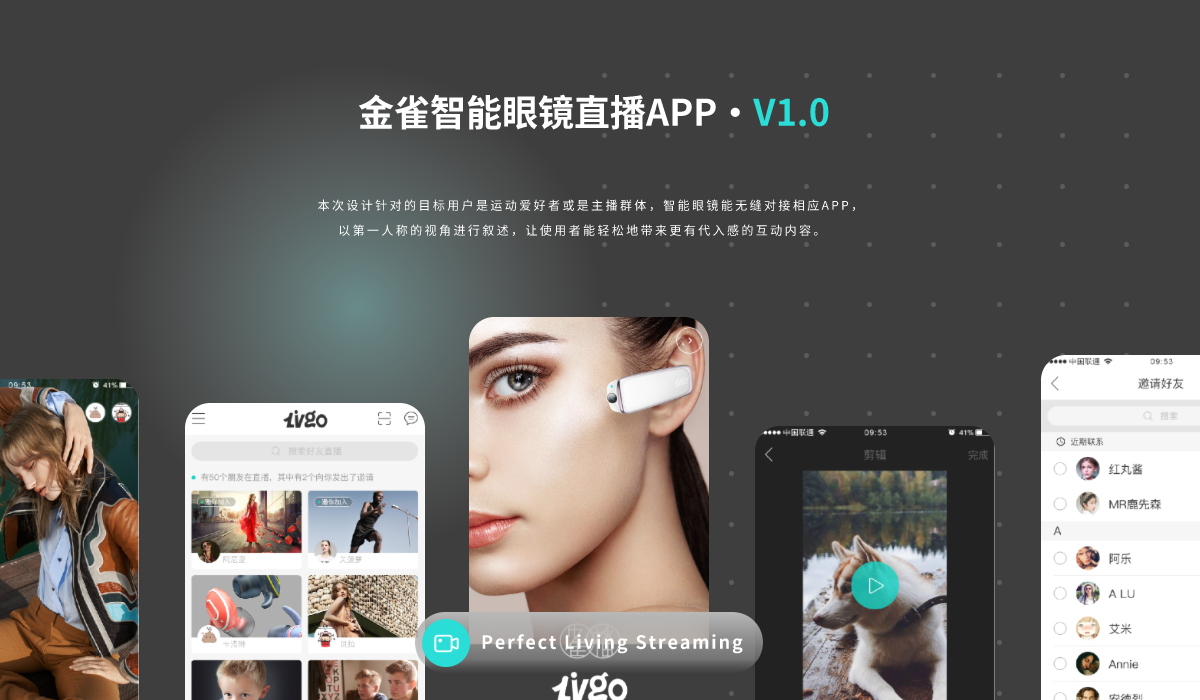 網(wǎng)頁(yè)切圖 (1).png