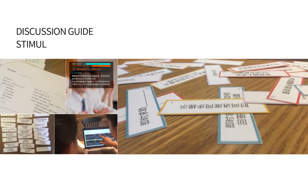 網(wǎng)頁(yè)切圖（5）.png