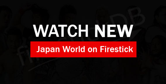 New Japan World on Firestick